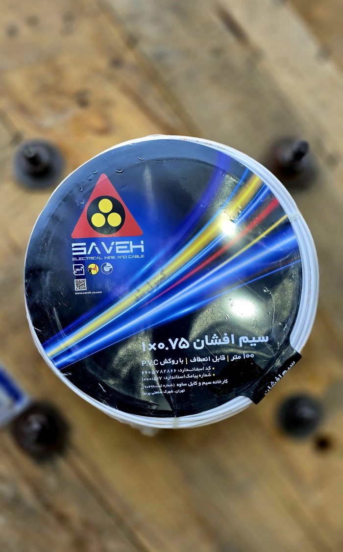 ۲۰۲۵۰۹۰۶_۱۱۴۸۲۴